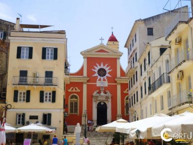 Corfu Sightseeing Churches and Temples Cathedral of Corfu