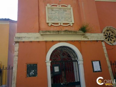 Korfu Garitsa Kirche der Heiligen Dreifaltigkeit