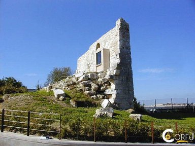 Korfu Sightseeing Archaeological Sites Die Kirche der Jungfrau Maria Nerantziha